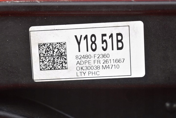 фото №5, Подъемник стекла правый перед eu 82480-f2360 hyundai elantra 6 vi рестайлинг 19-20