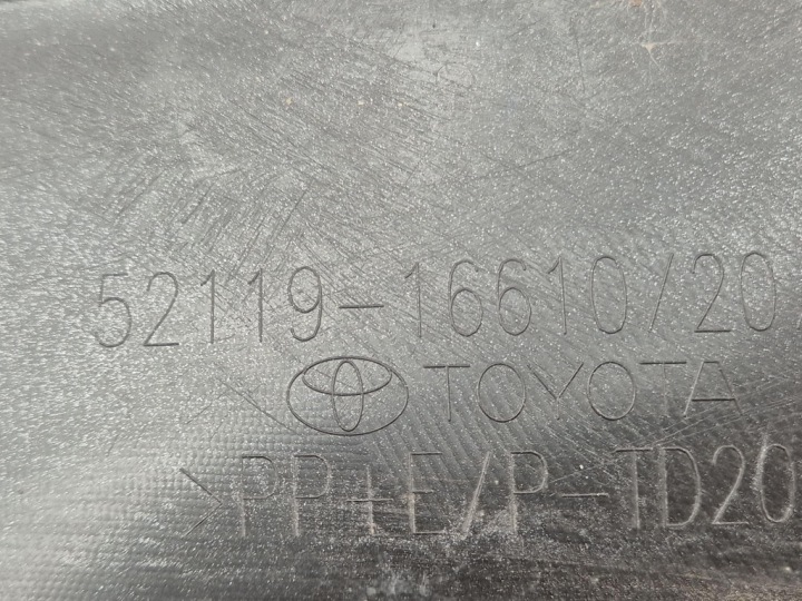 фото №11, Toyota corolla cross рестайлинг 25- бампер перед передний 52119-16610