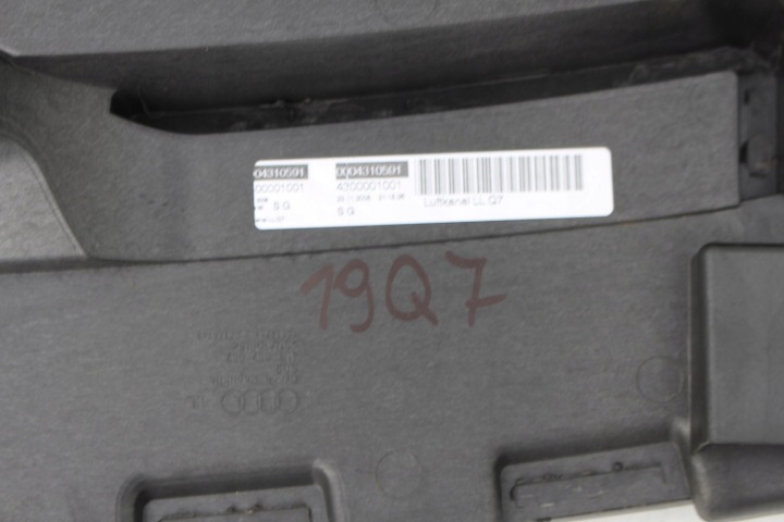 фото №9, Audi q7 рестайлинг fl консоль 4l1857041j 4l1857041n раздаточная торпедо pulpit tpr