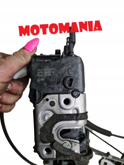 фото №2, Citroen c5 iii x7 замок дверь правые перед 574391