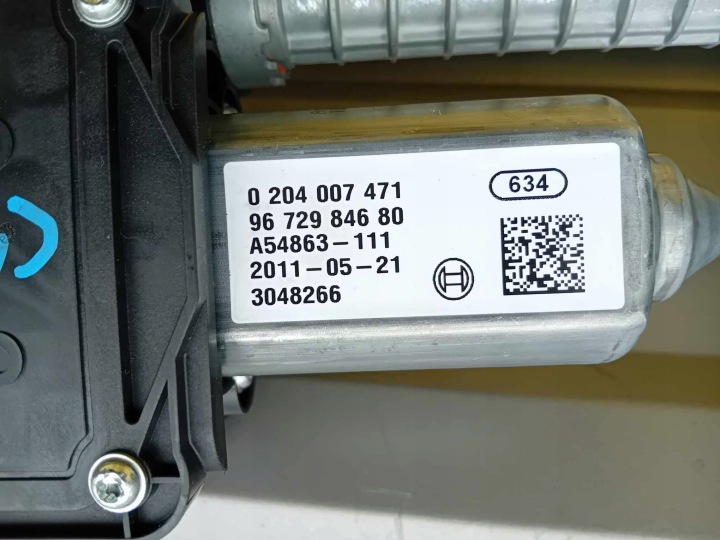 фото №6, Citroen c4 ii b7 механизм тормоза ручного 9672984680 a2c53348380
