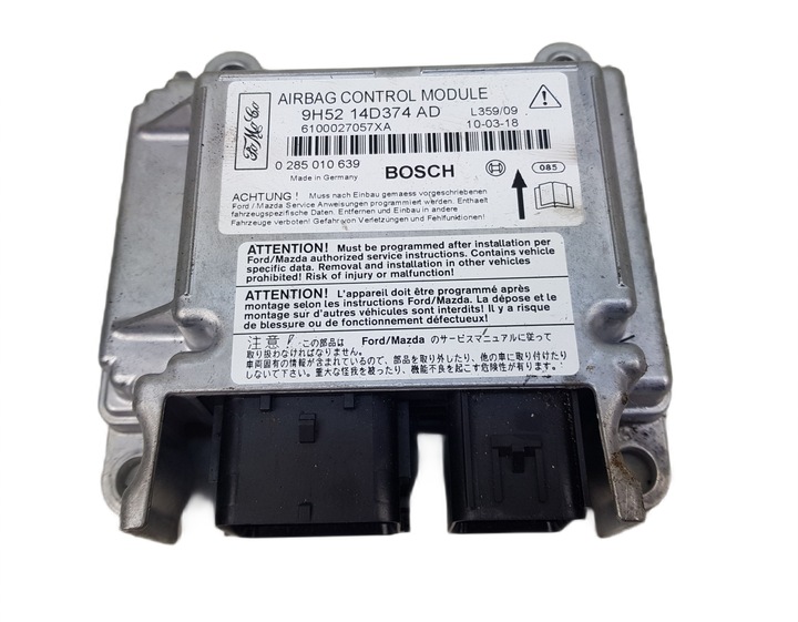 фото №1, Lr freelander 2 ii модуль датчик подушка безпеки оригінал