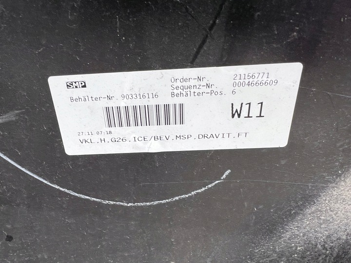 фото №14, Бампер зад задний bmw 4 g26 m набор цвет c36