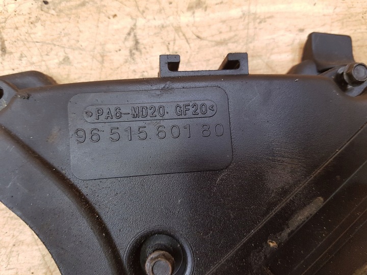 фото №3, Захист корпус розподільний вал ford focus mk2 рестайлінг 1.6tdci