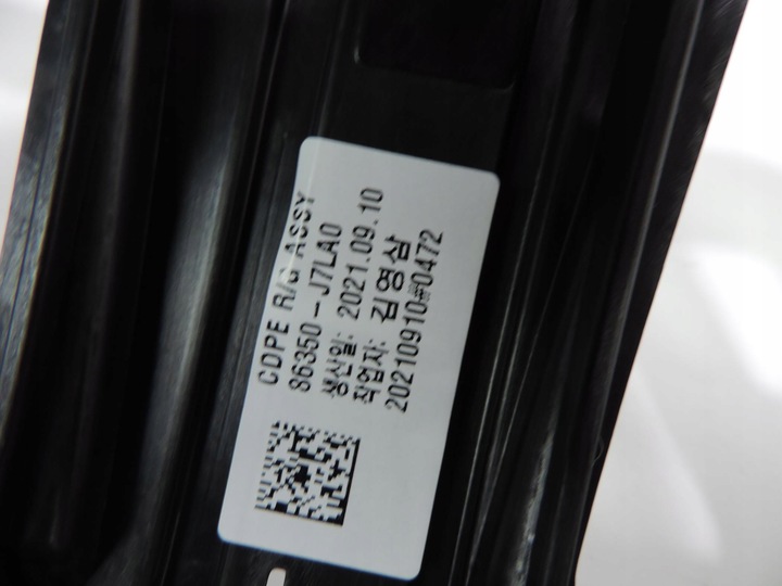 фото №9, Kia ceed 2021 gt-line 2022 рестайлінг решітка радіатора решітка gt 21