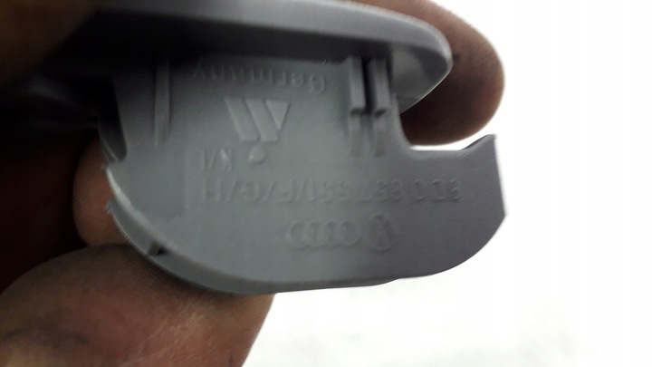 фото №7, Защита солнечная левая 8d0857551f audi a4 b5