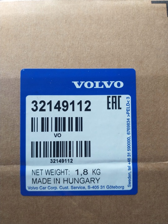 фото №6, Pas безопасности правый перед volvo v60 32149112 оригинал новый биржа po