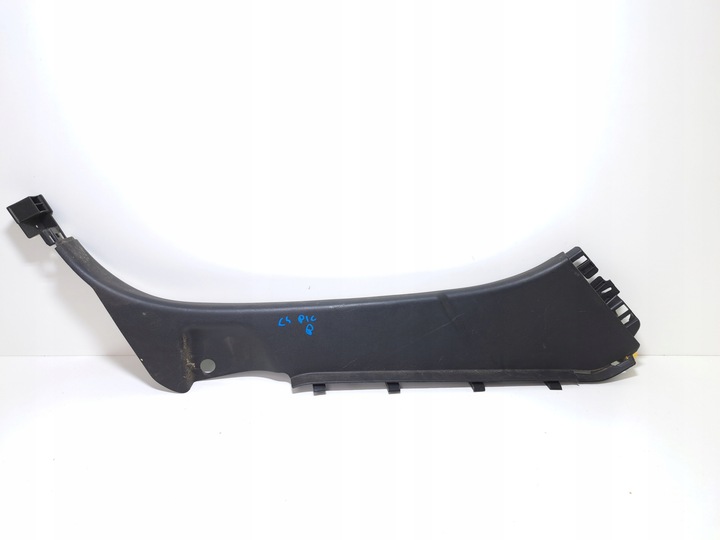 фото №1, Citroen c4 picasso ii захист стійка порога зад задня права 9677752677