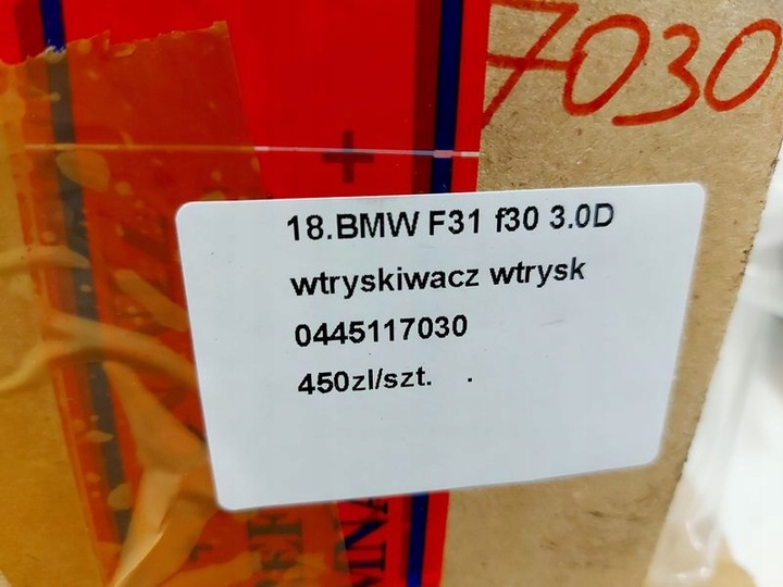 фото №8, Bmw f30 f31 3.0 d інжектор форсунка пального 0445117030