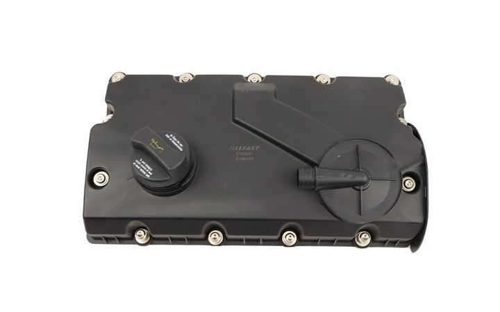 фото №1, Кришка клапанів vw golf iv 97 1.9 tdi