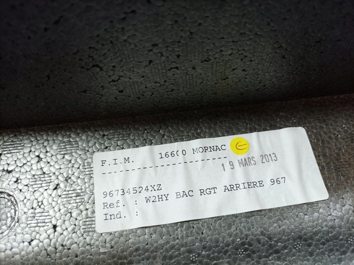 фото №7, Peugeot 508 i гібрид sedan вкладка бардачок пінополістирол багажника 9673452377