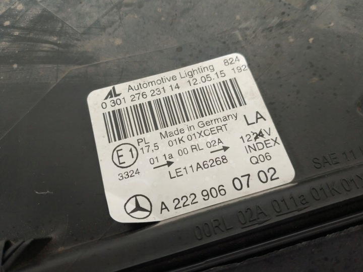 фото №7, Mercedes w222 фара полный led ils перед левая