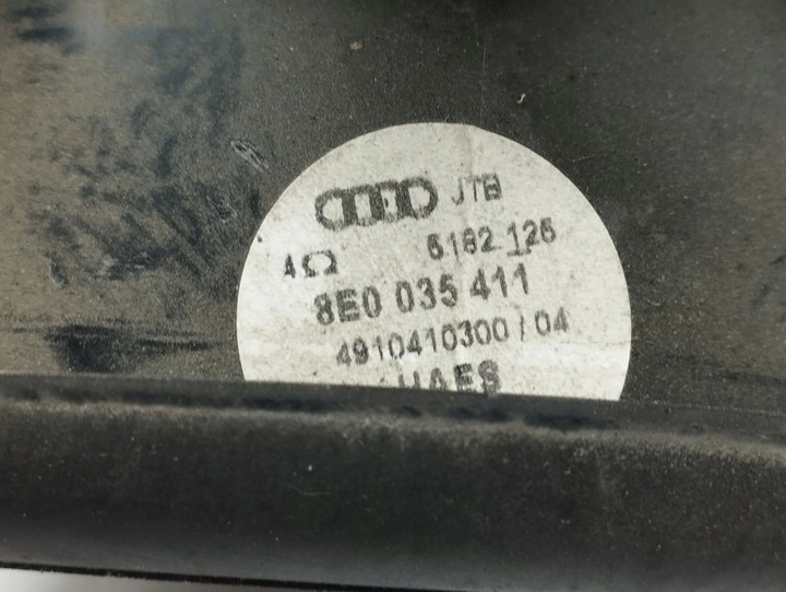 фото №7, Audi a4 s4 b6 8e 8h 2002 набор аудио