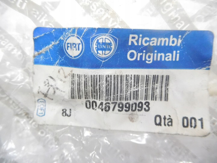 фото №8, Трос гальма ручного fiat palio oem номер 46799093