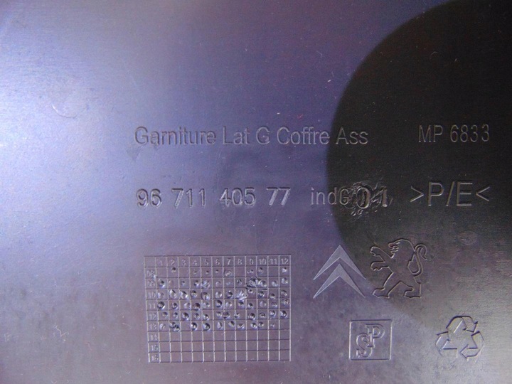 фото №7, Оббивка багажника лівий зад 3008