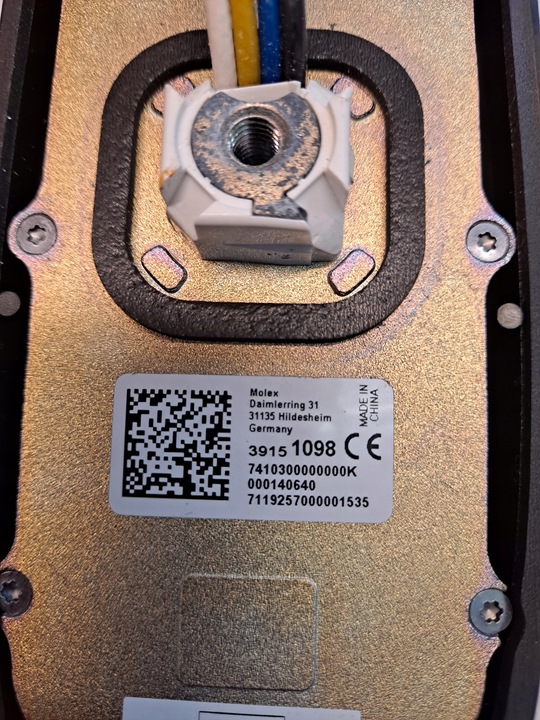 фото №5, Антенна крышная citroen c3 aircross 39151098