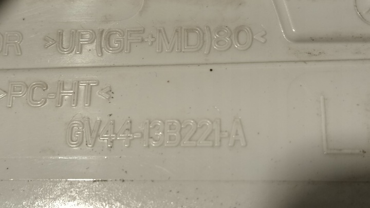 фото №11, Галоген ford kuga mk2 втулка стабілізатора gv44 рестайлінг 16-19 gv44-13b221-a оригінал ліве