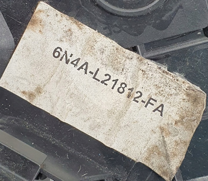 фото №6, Замок двері правий keyless ford focus mk2 cabrio eu