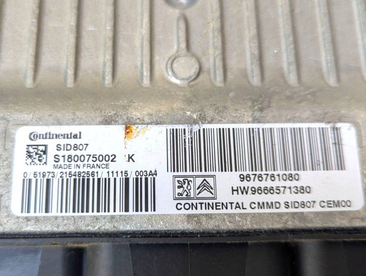 фото №7, Набор стартовый peugeot 5008 2011 9666571380