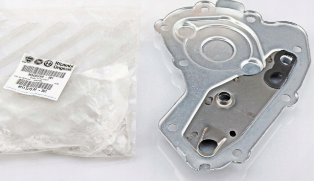 фото №1, Кришка коробки коробки передач