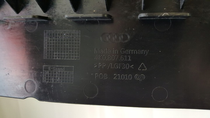 фото №9, Audi a6 c8 4k плита захист бампера перед 18-22r