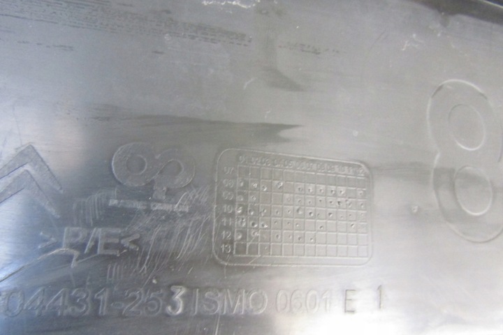 фото №13, Пол плита балка бампер перед citroen c3 picasso 08-11