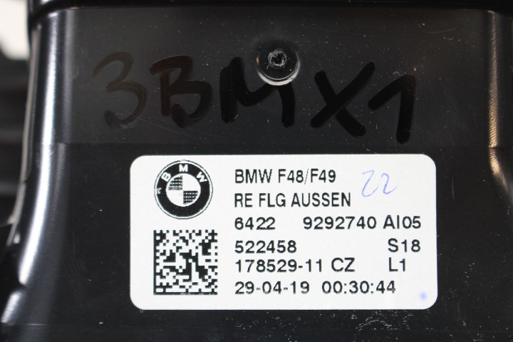 фото №9, Bmw x1 f48 решётки впуск воздуха консоли 9292739 9292741 64229292740 93324