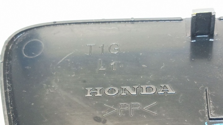 фото №8, Honda cr-v iv 13-15 2,2 i-dtec заглушка крышка ручка we двери левые перед