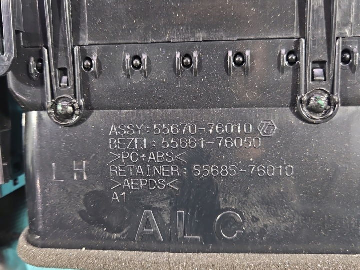 фото №9, Решётка воздуховод средняя lexus ct 10-22 55670-76010 55685-76010 европа