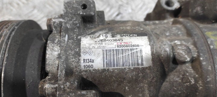 фото №6, Компрессор кондиционера dacia duster i 1,6 2268403845