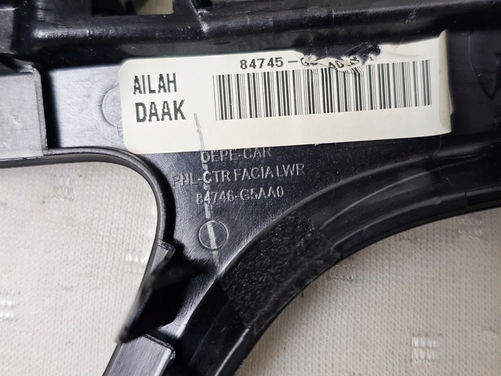 фото №7, Панель перемикач керування навігації навігація рамка захист клімат kia niro