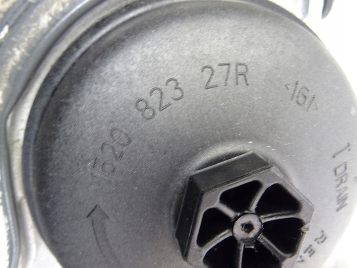 фото №8, Qashqai iii j12 1.3 tce піддон масляна 110175352r