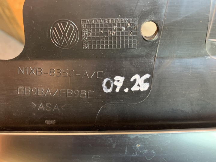 фото №9, Решётка решётка решётка volkswagen amarok ii 22r камера n1xb-8350-a/c 07.26