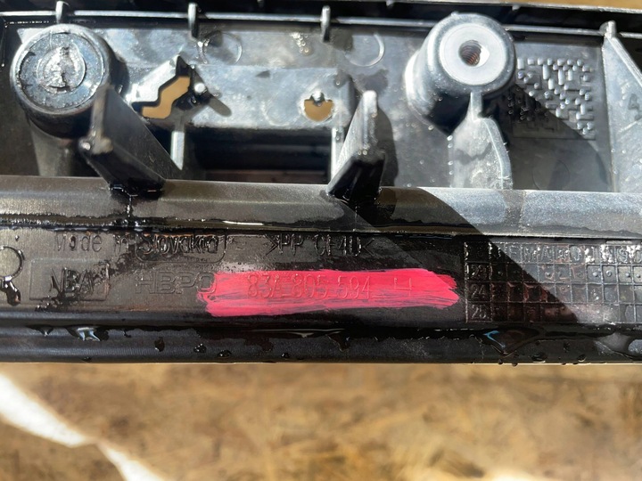 фото №8, Audi q3 ii 2 83a 17- pas переднє підсилювач лобове