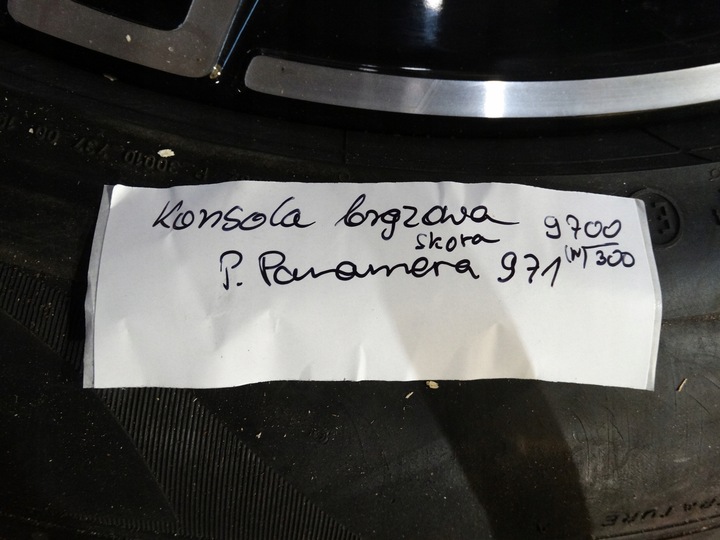 фото №10, Идеальная консоль kpl. кожа nappa porsche panamera 971 1