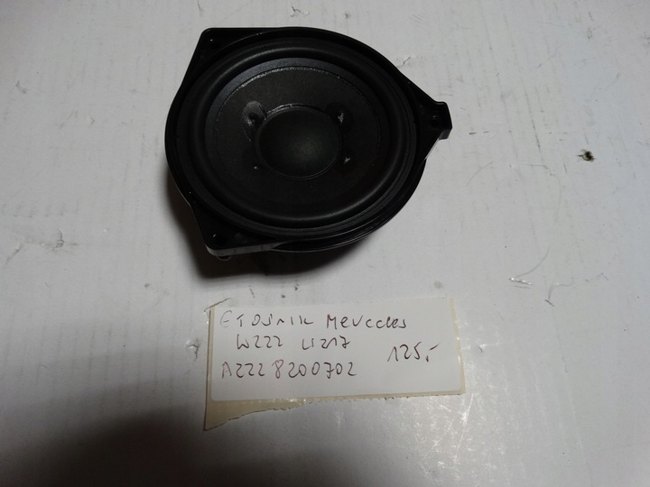 фото №1, Ідеальний динамік burmester mercedes w217 w222 1