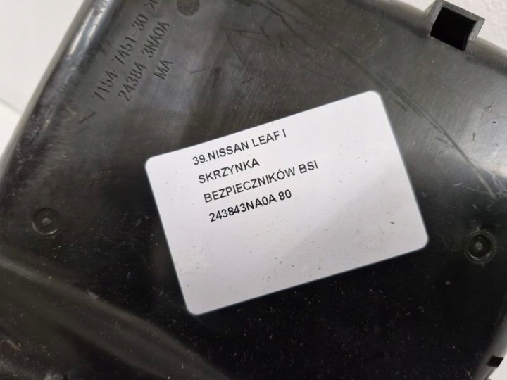 фото №10, Nissan leaf i 1 блок предохранителей bsi 243843na0a