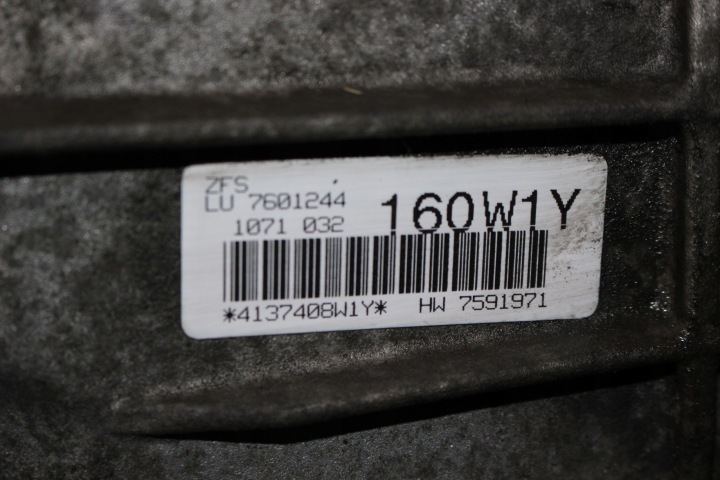 фото №8, Коробка передач автоматическая bmw e90 e91 e92 e93 2.0d n47 6hp-21