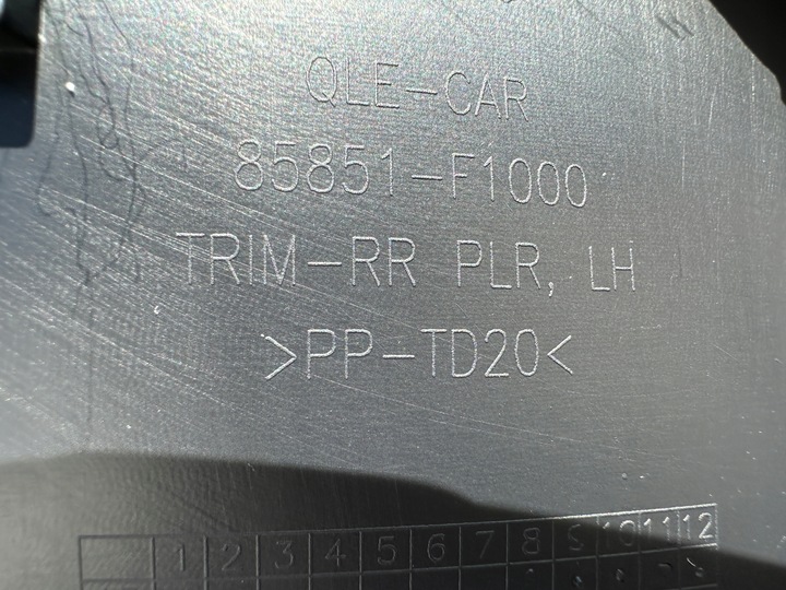 фото №5, Kia sportage iv захист стійка c лівий зад