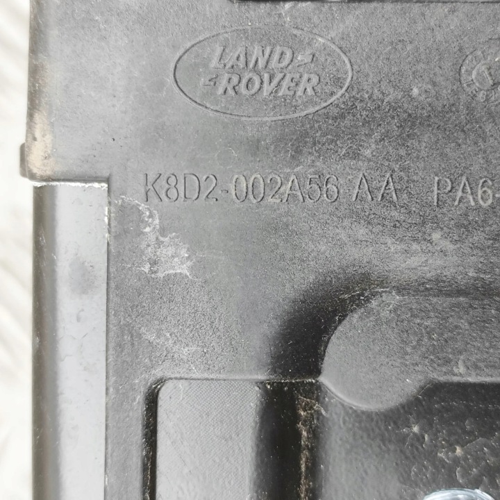 фото №6, Інші запчастини кузов land rover range rover evoque l551 k8d2002a56aa