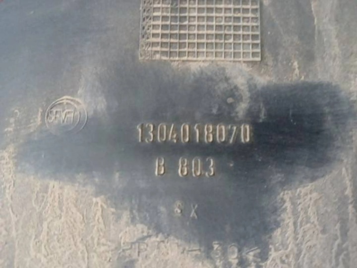 фото №6, Ducato jumper boxer планка зад левая