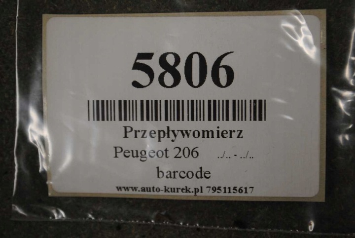 фото №6, Peugeot 206 2.0hdi витратомір 5wk9623z