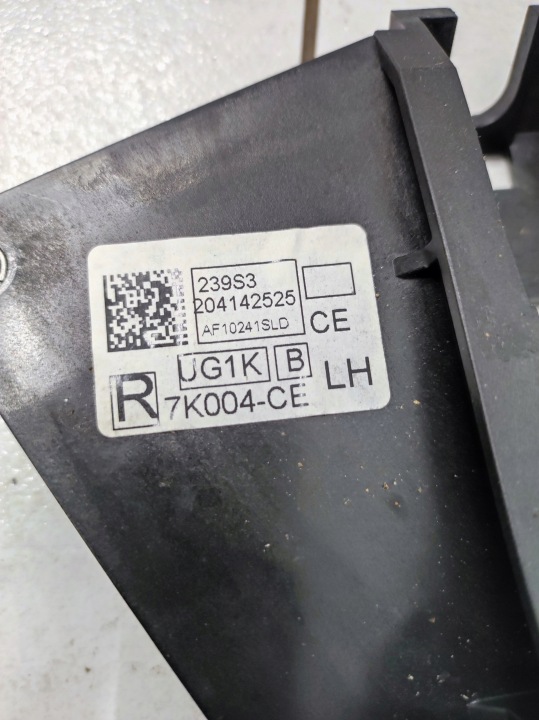 фото №10, Ручка куліса коробки зміни коробка передач eu ford ranger v 5 2.2 tdci