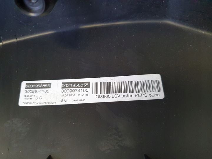 фото №7, Insignia b корпус колонки замок зажигания старт сплав