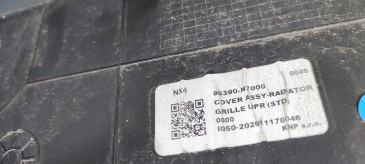 фото №14, Решётка радиатора решётка hyundai tucson iv 21- 86390-n7000 оригинал