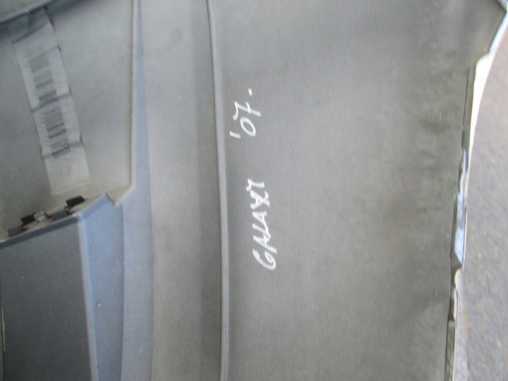 фото №10, Бампер передний комплектный ford s-max mk1 2006-10 srerbny