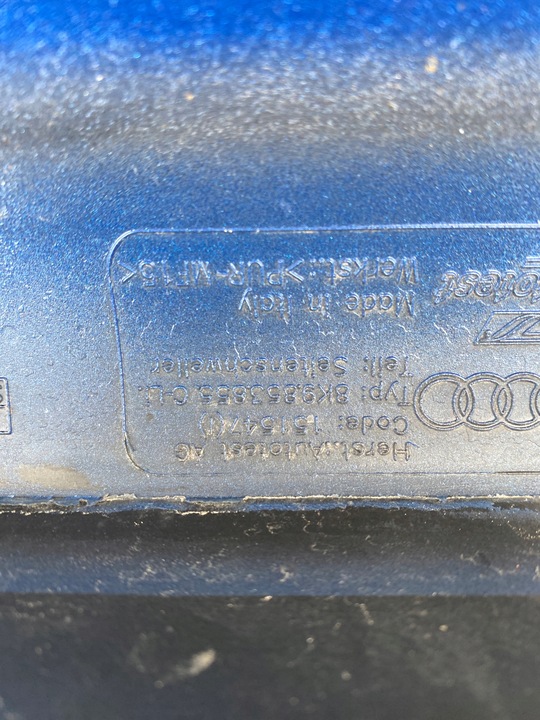 фото №13, Планка пороговая левая 8k9853855c audi rs4 порог левый