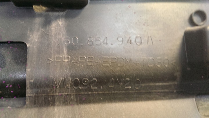 фото №10, Планка двері pr перед vw touareg iii 760854940a