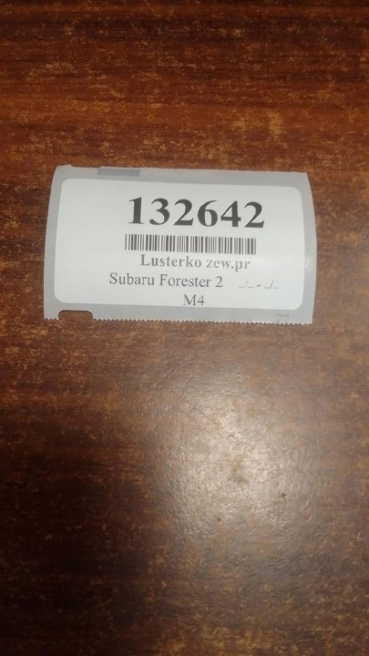 фото №10, Subaru forester 2 дзеркало праве 5 pin