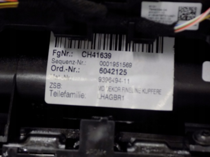 фото №8, Bmw g16 g15 g14 туннель средний решётки воздуховод